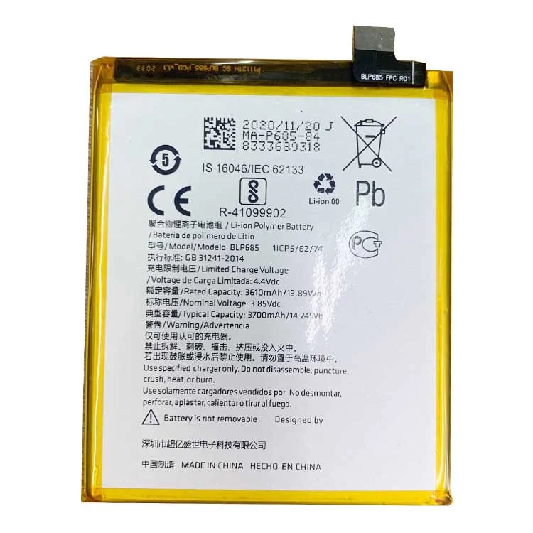 Oppo BLP685 Cell Phone Battery
