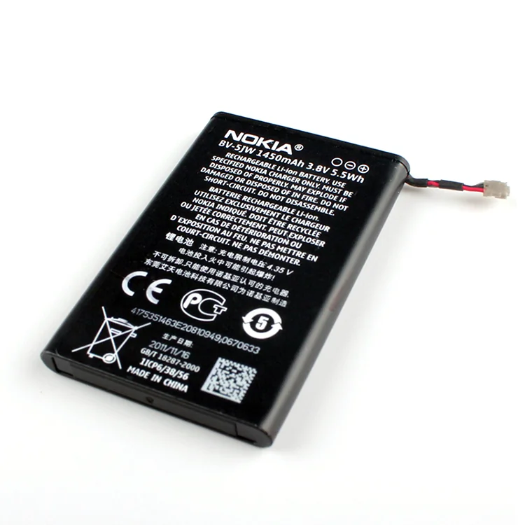 Nokia BV-5JW Cell Phone Battery