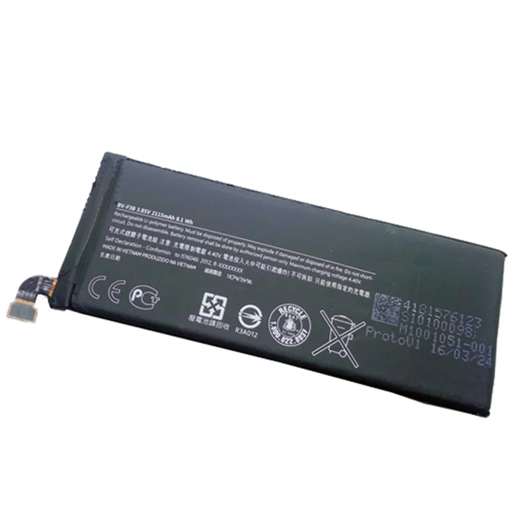 Microsoft BV-F3B Cell Phone Battery