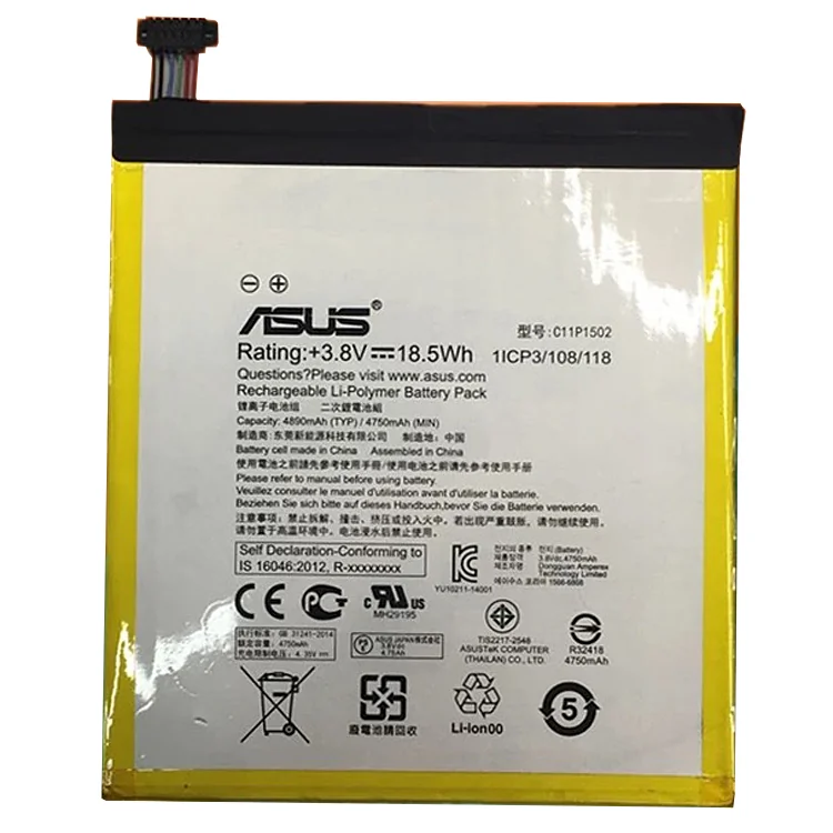 Asus C11P1502