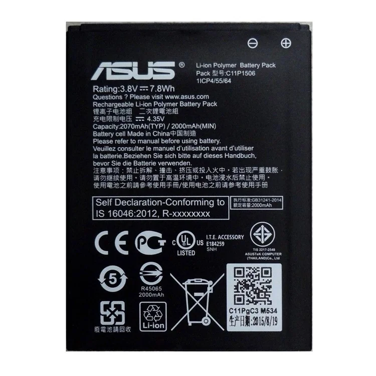 Asus C11P1506