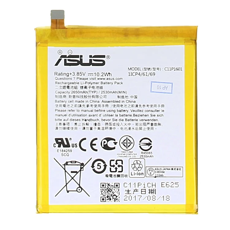 Asus C11P1601