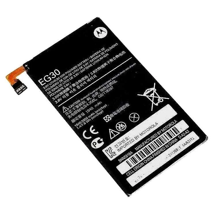 Motorola EG30 Cell Phone Battery