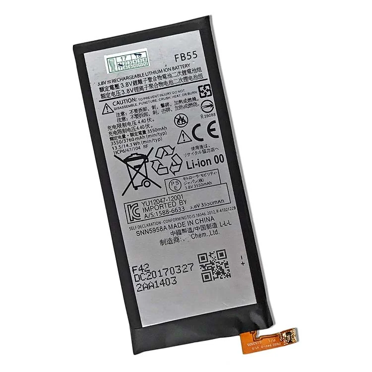 Motorola SNN5958A Cell Phone Battery