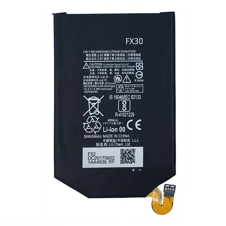 Motorola FX30 Cell Phone Battery