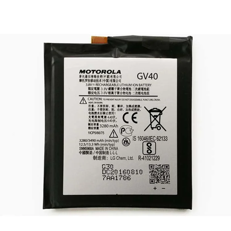 Motorola GV40 Cell Phone Battery