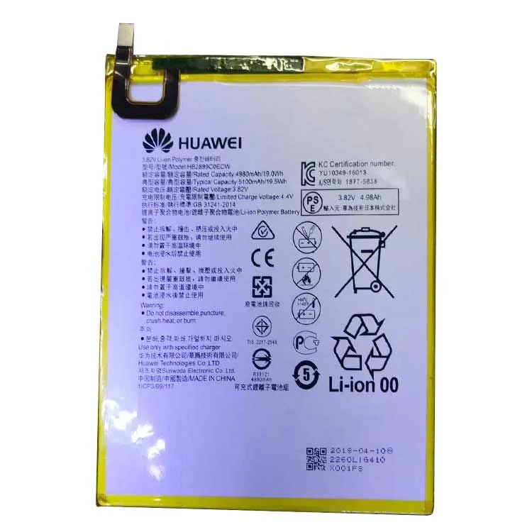Huawei HB2899C0ECW Cell Phone Battery