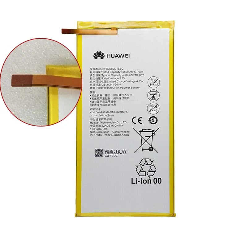 Huawei HB3080G1EBW Cell Phone Battery