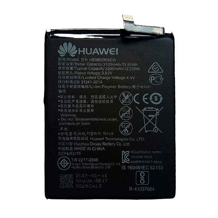 Huawei HB386280ECW Cell Phone Battery