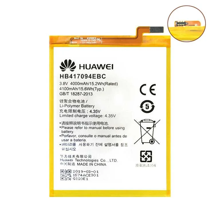 Huawei HB417094EBC Cell Phone Battery