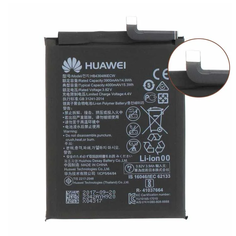 Huawei HB436486ECW Cell Phone Battery