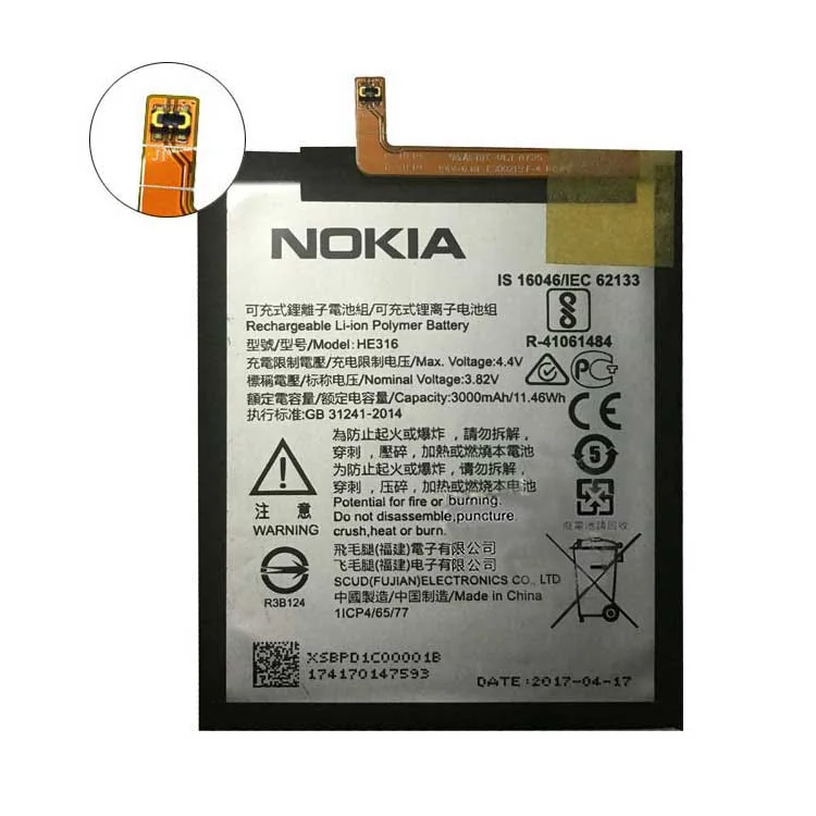 Nokia HE316 Cell Phone Battery
