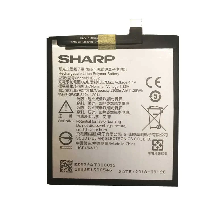 Sharp HE332 Cell Phone Battery