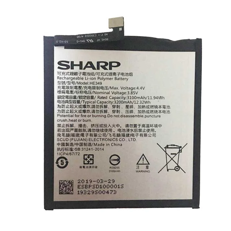 Sharp HE349 Cell Phone Battery
