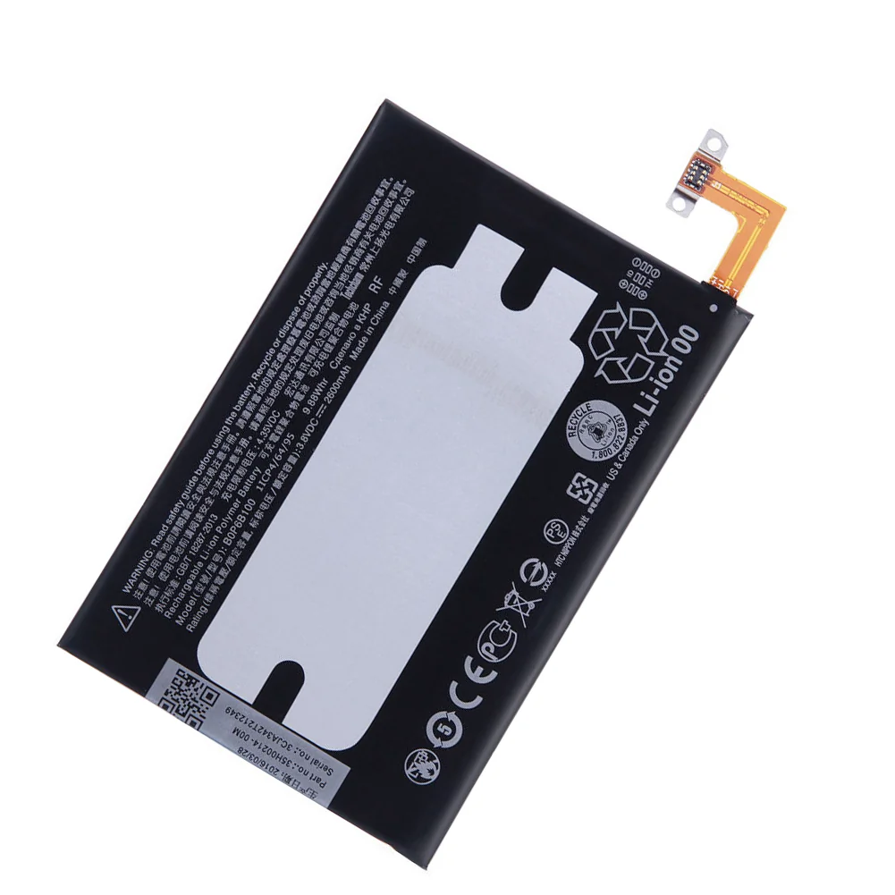 Htc 35H00214-00M B0P6B100 Cell Phone Battery