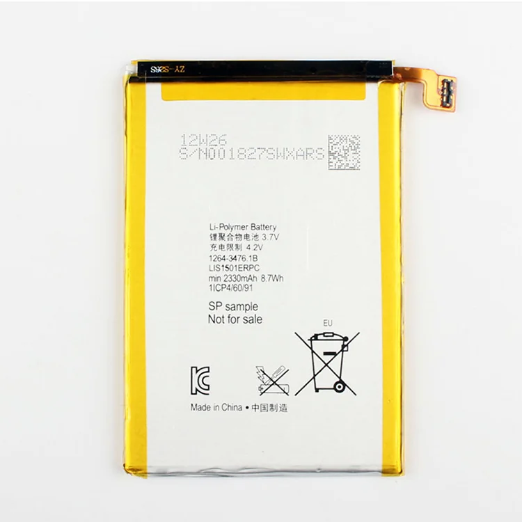 Sony L35h Cell Phone Battery