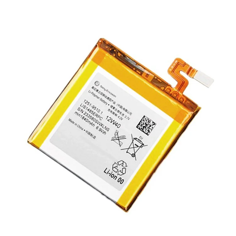 Sony LIS1485ERPC Cell Phone Battery