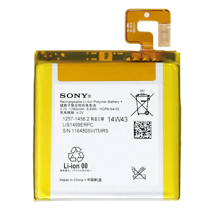 Sony LIS1499ERPC Cell Phone Battery
