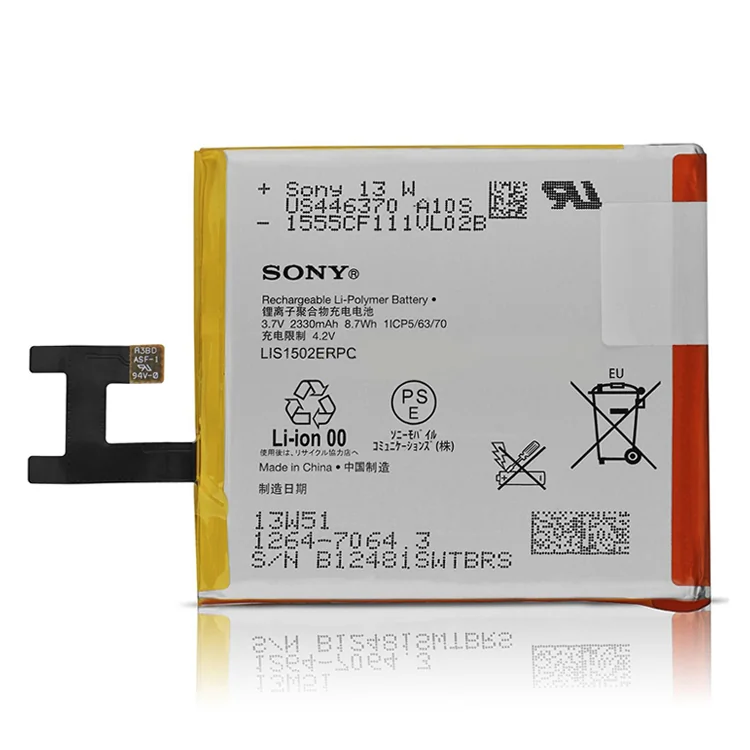 Sony LIS1502ERPC Cell Phone Battery