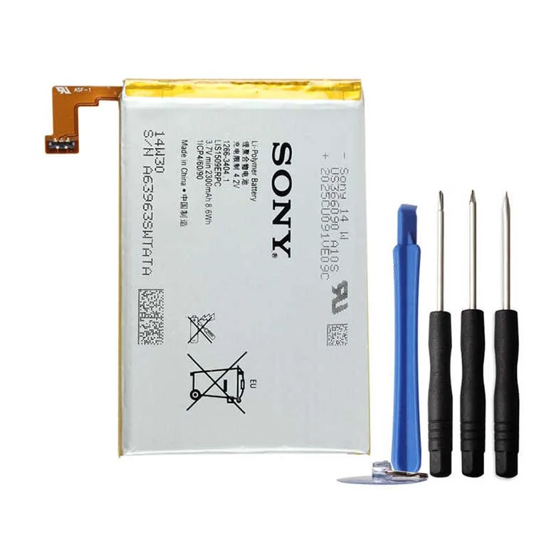 Sony LIS1509ERPC