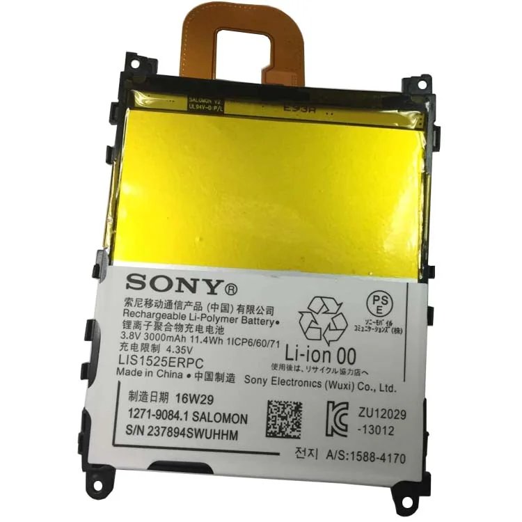 Sony LIS1525ERPC Cell Phone Battery