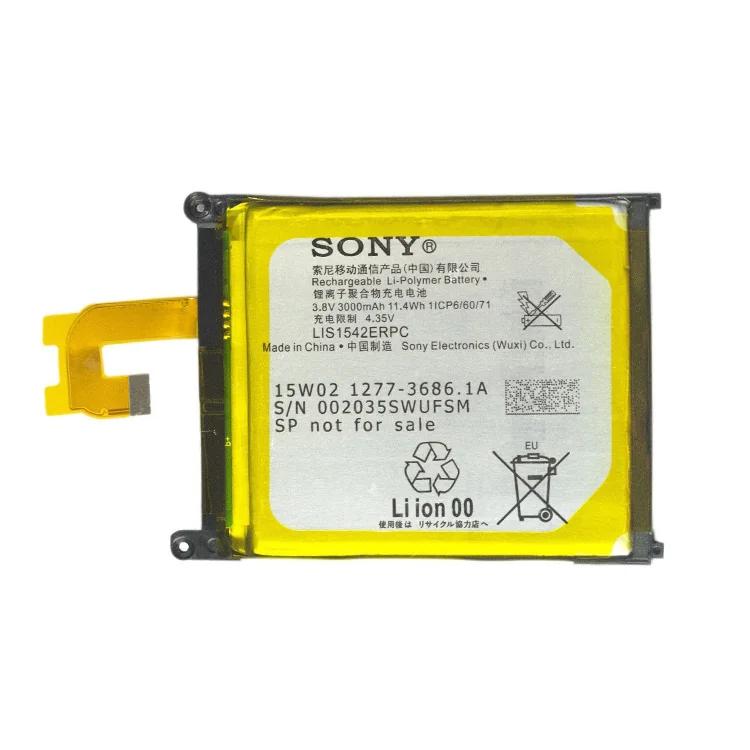 Sony LIS1542ERPC Cell Phone Battery