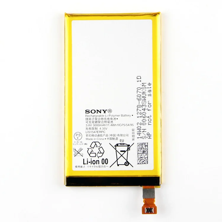 Sony LIS1547ERPC Cell Phone Battery