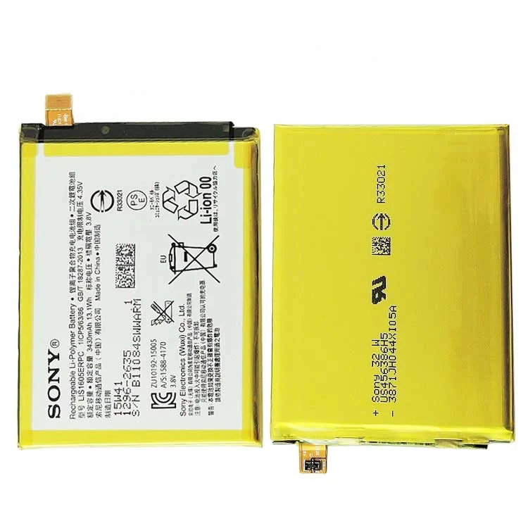 Sony LIS1605ERPC Cell Phone Battery