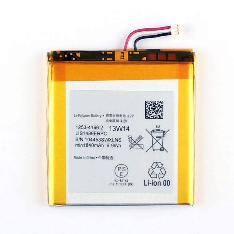 Sony LIS1489ERPC Cell Phone Battery
