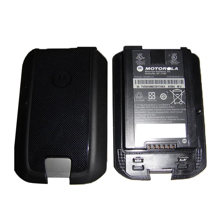 Motorola 82-160955-03