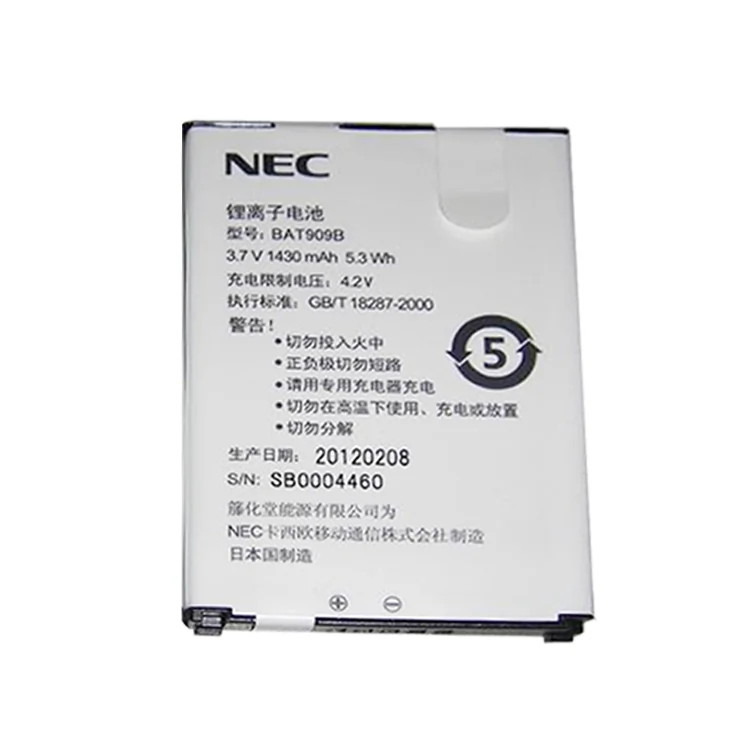 Nec BAT909B Cell Phone Battery