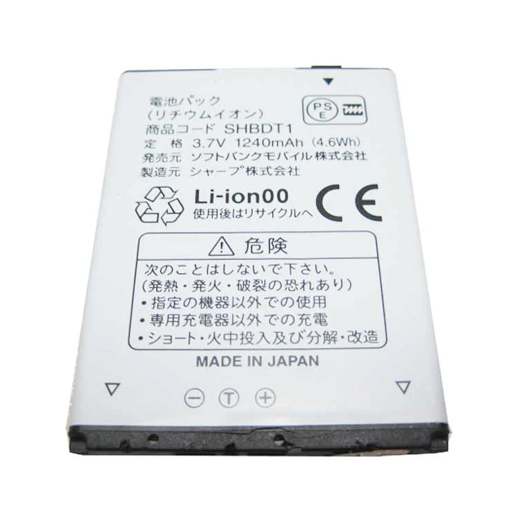 Sharp EA-BL31 SHBDT1 Cell Phone Battery