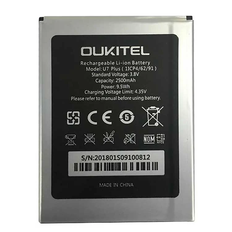 Oukitel U7 Cell Phone Battery